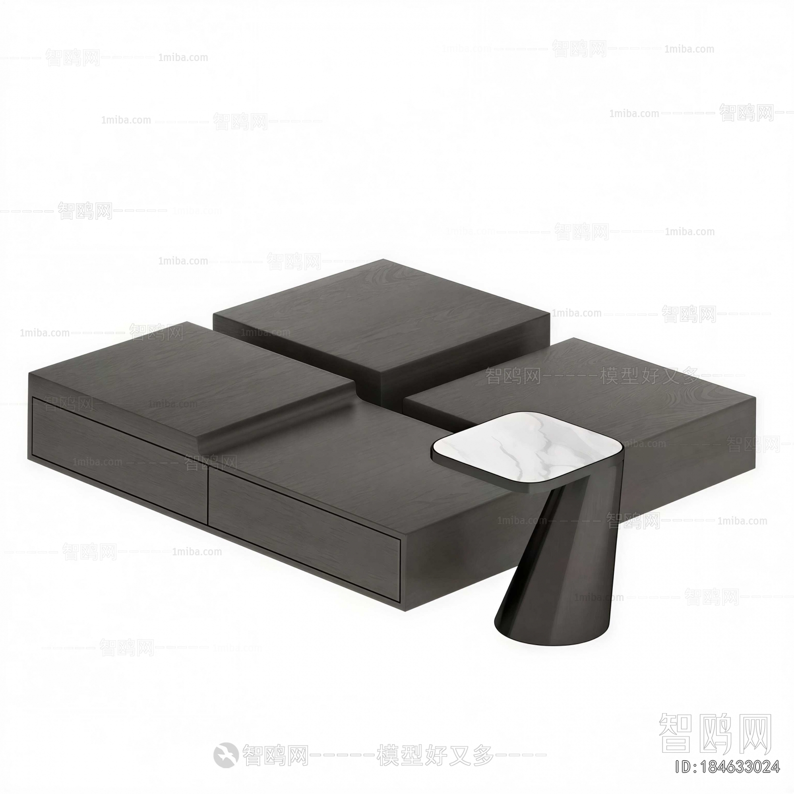 Modern Coffee Table