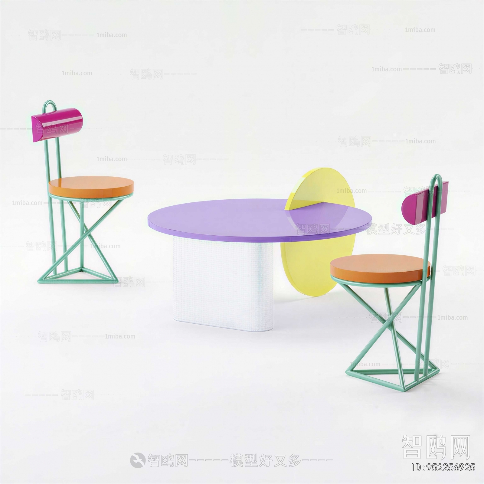 Modern Leisure Table And Chair
