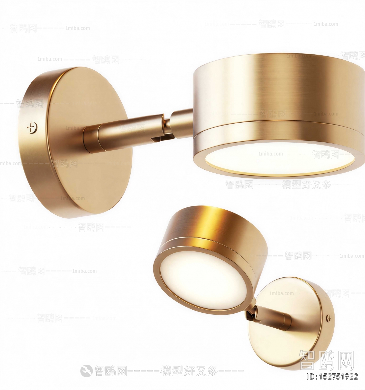 Modern Wall Lamp
