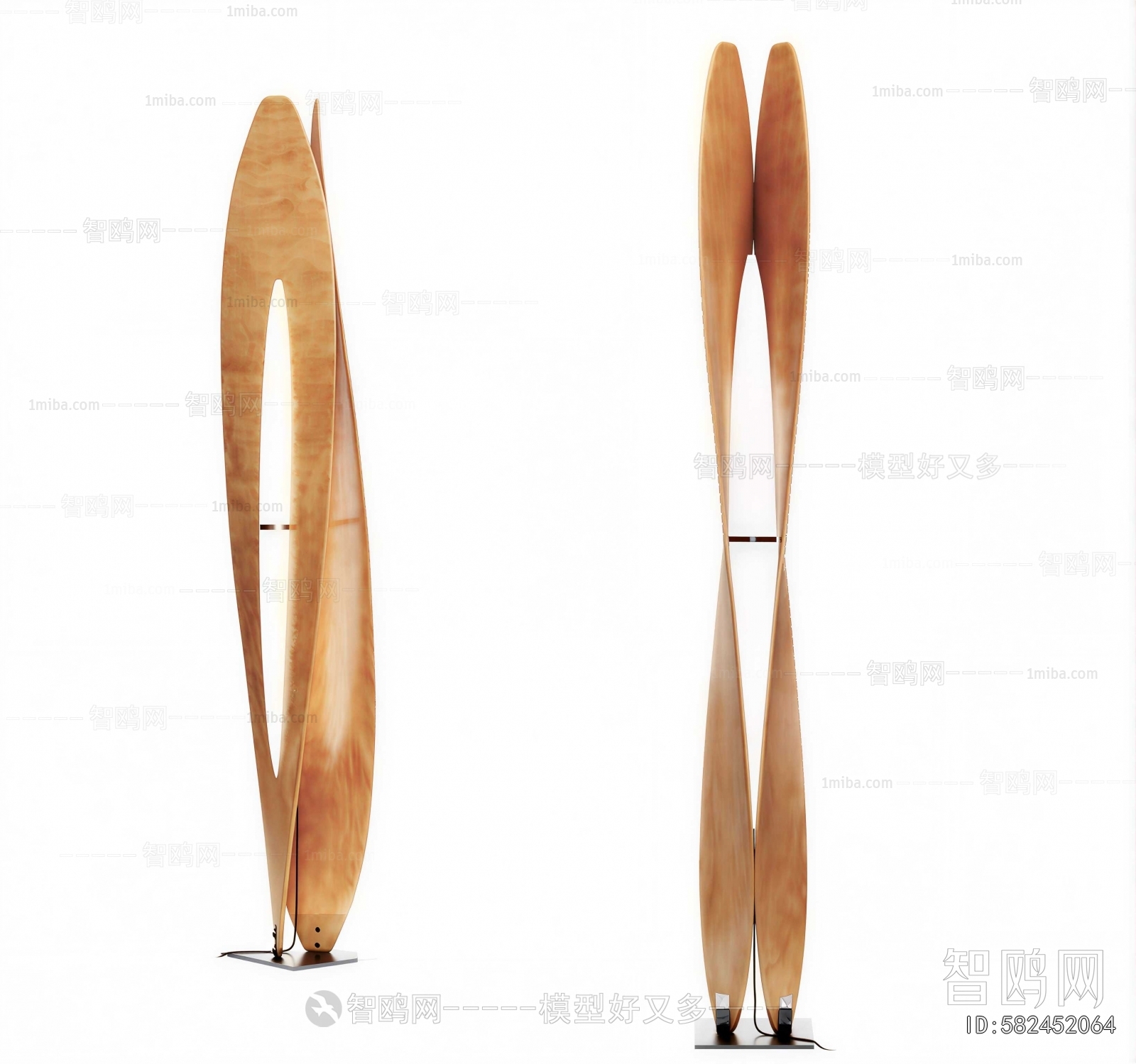 Modern Floor Lamp