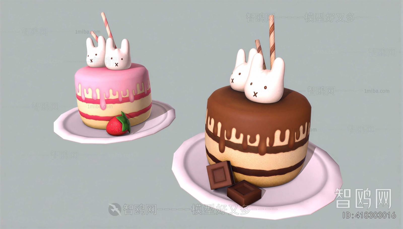 Modern Bread Cake