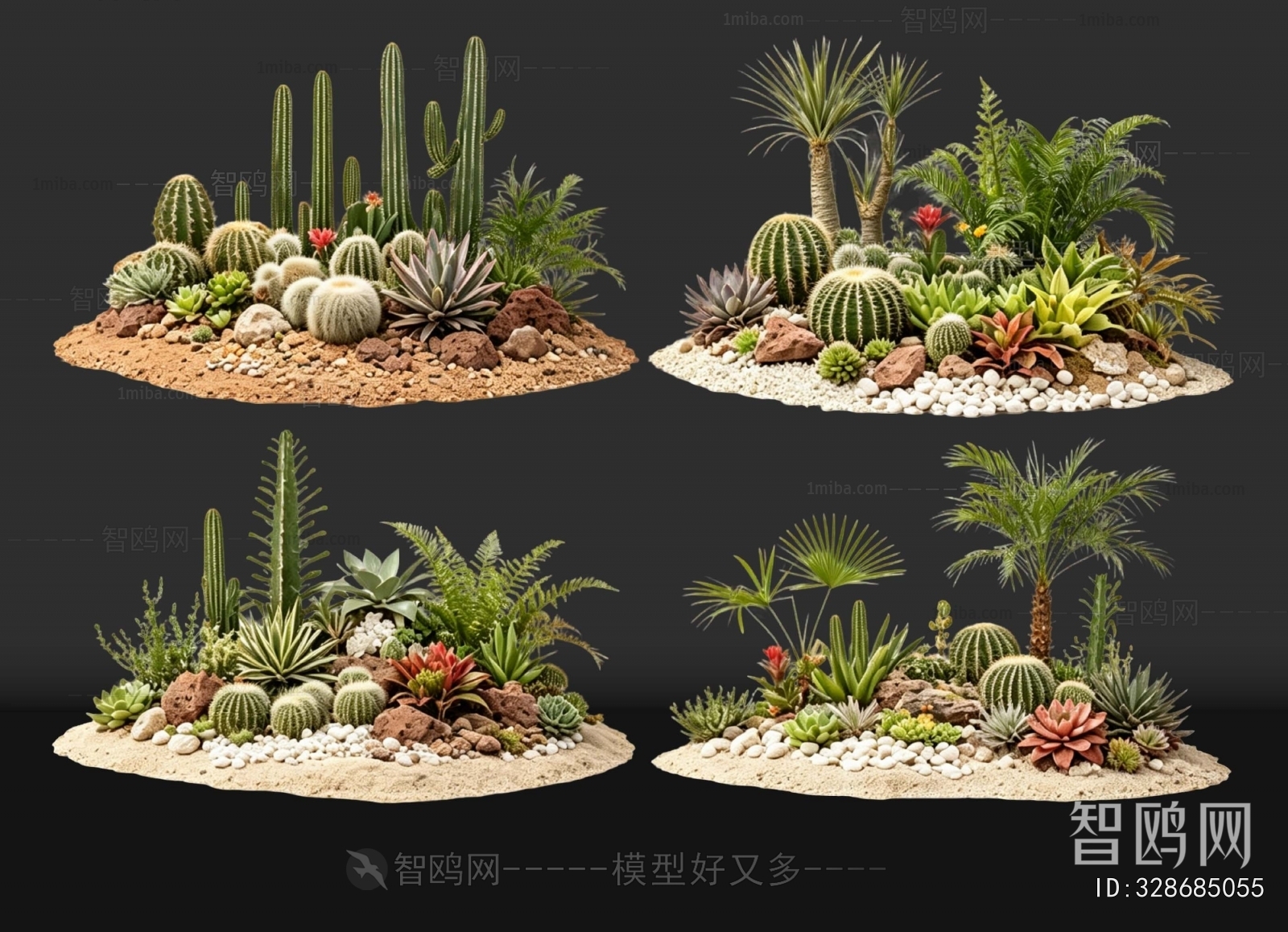 Modern Plant Pile