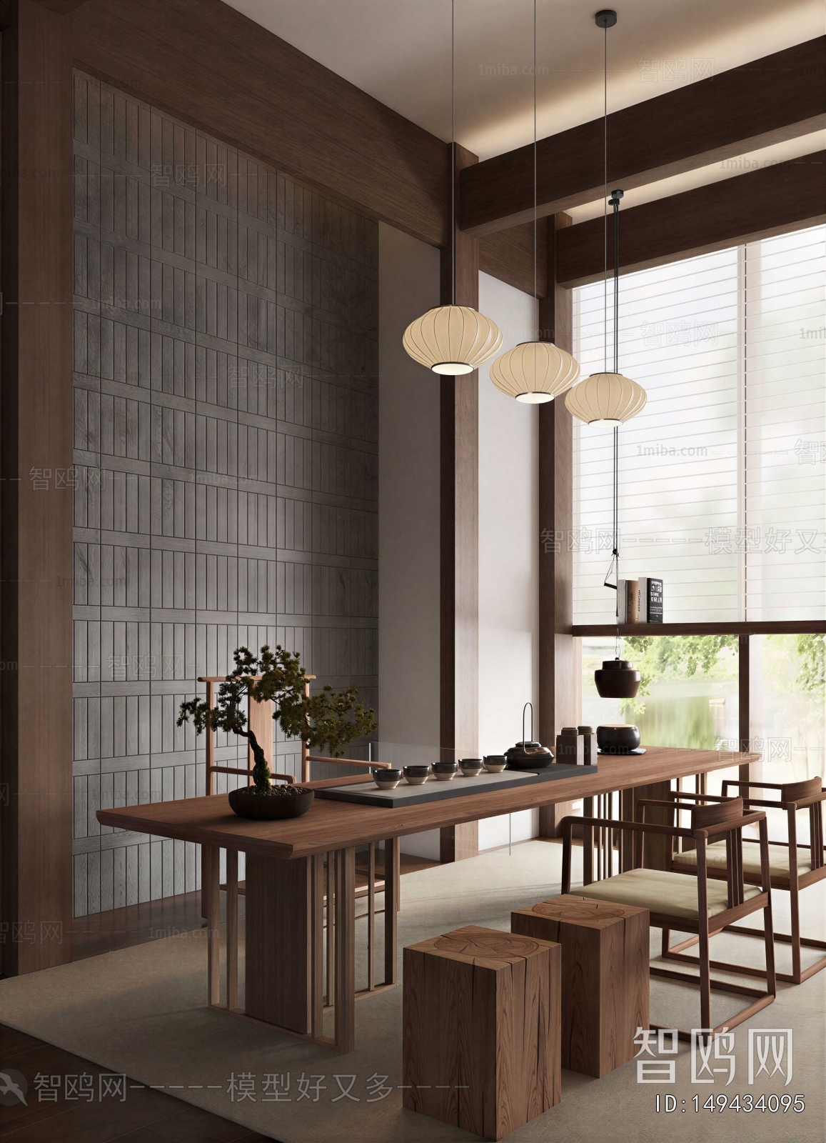 New Chinese Style Tea House