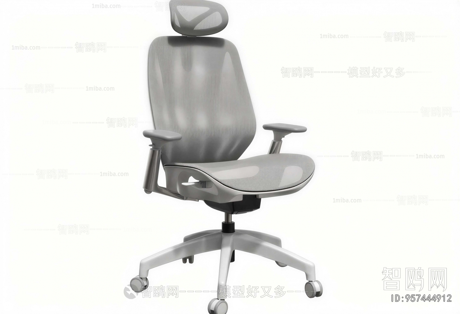 Modern Office Chair