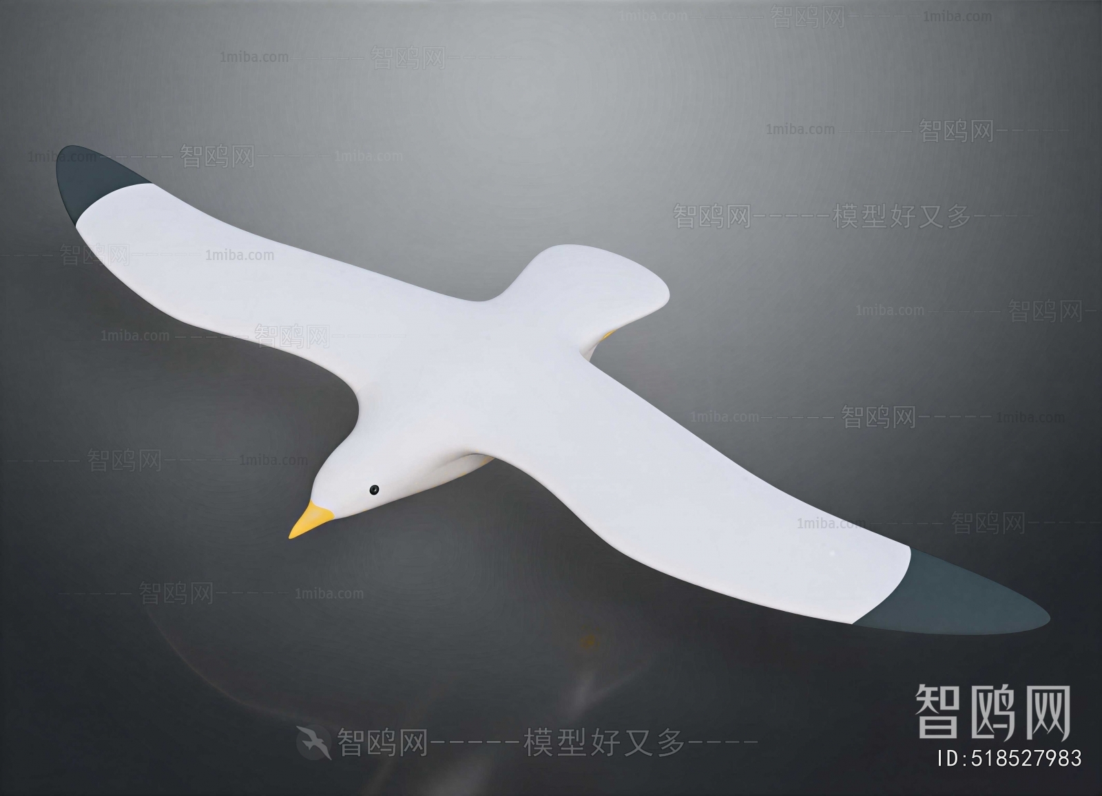 Modern Flying Animals