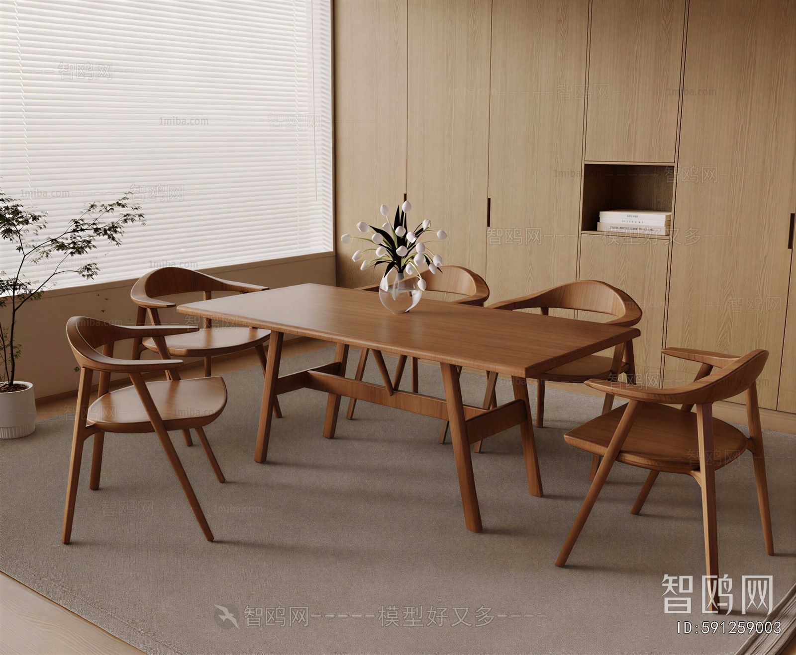 Modern Dining Table And Chairs