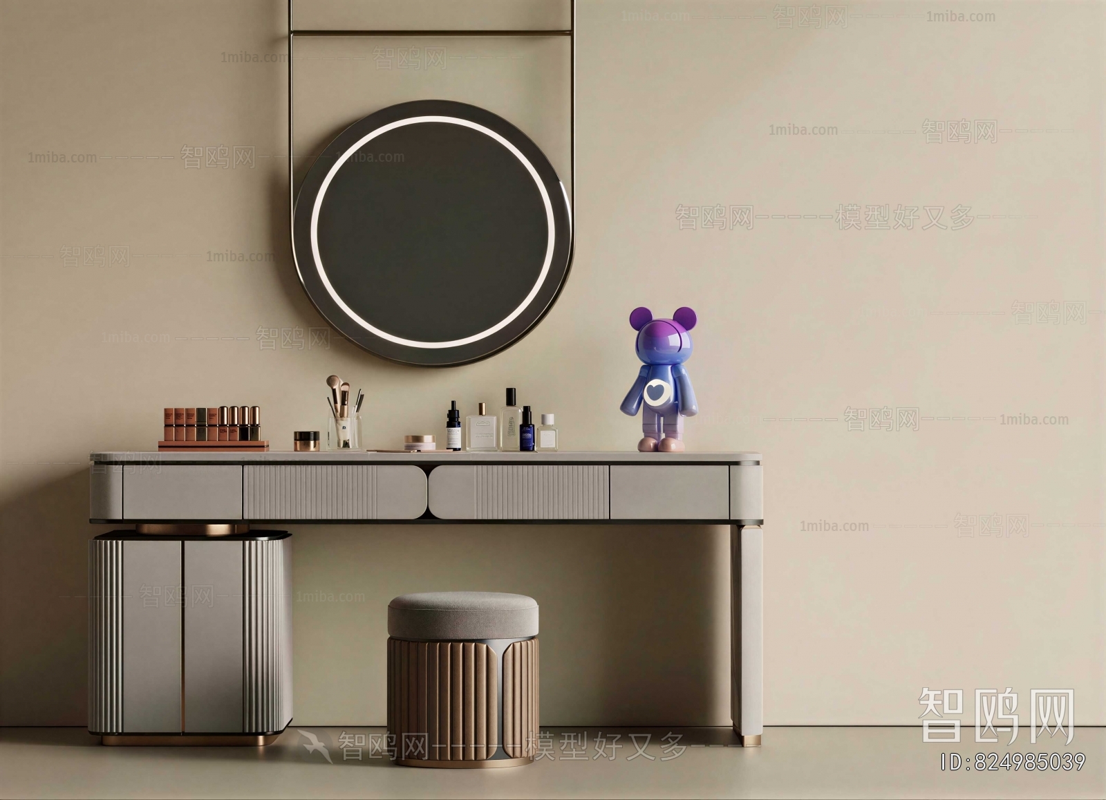 Modern Dresser