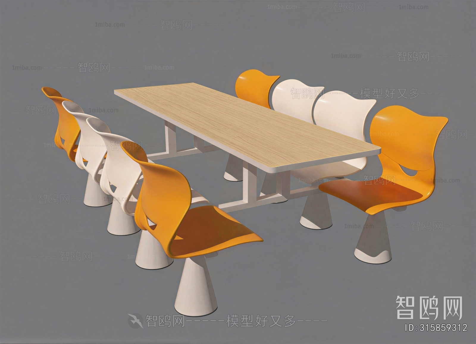 Modern Dining Table And Chairs