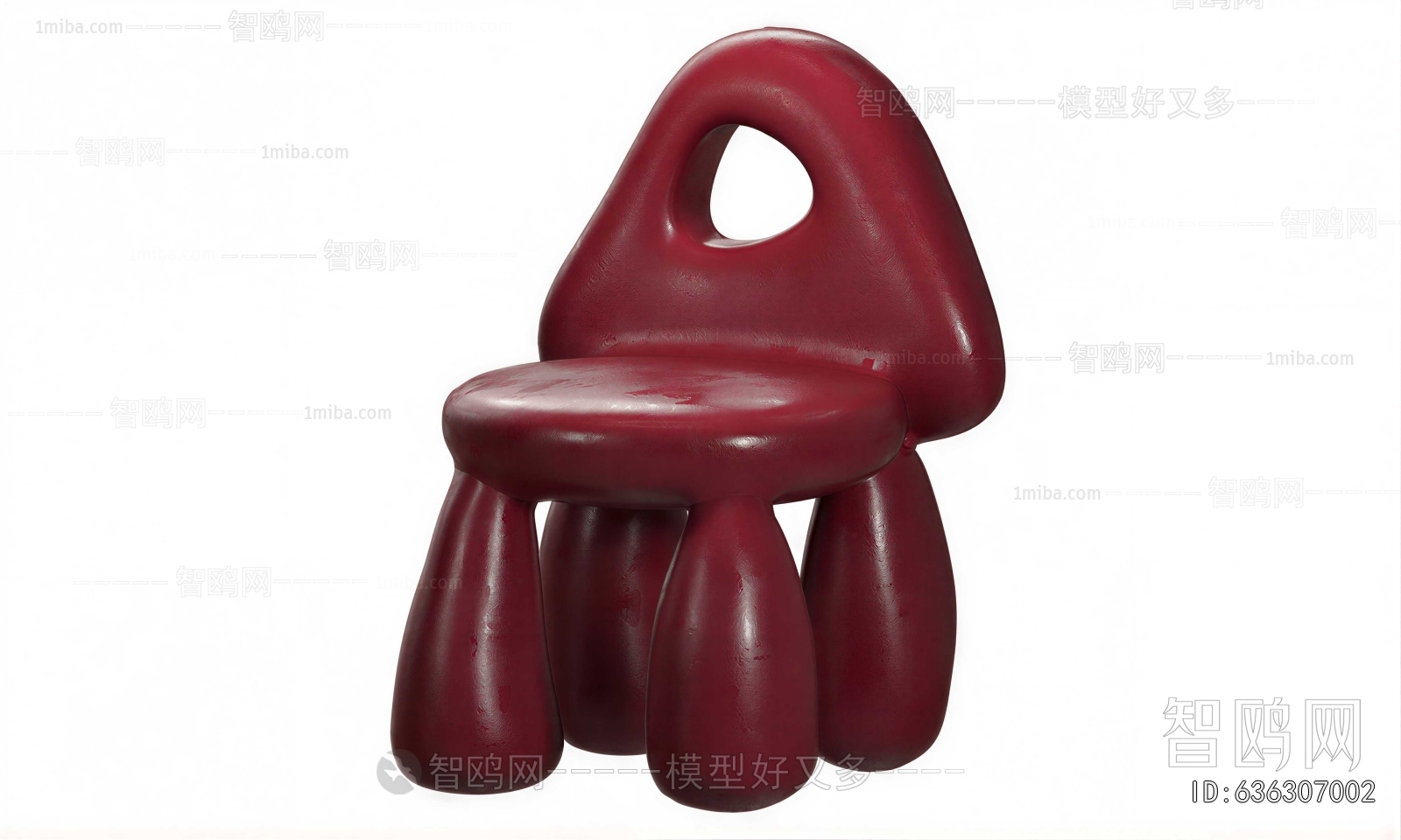 Modern Children Chair