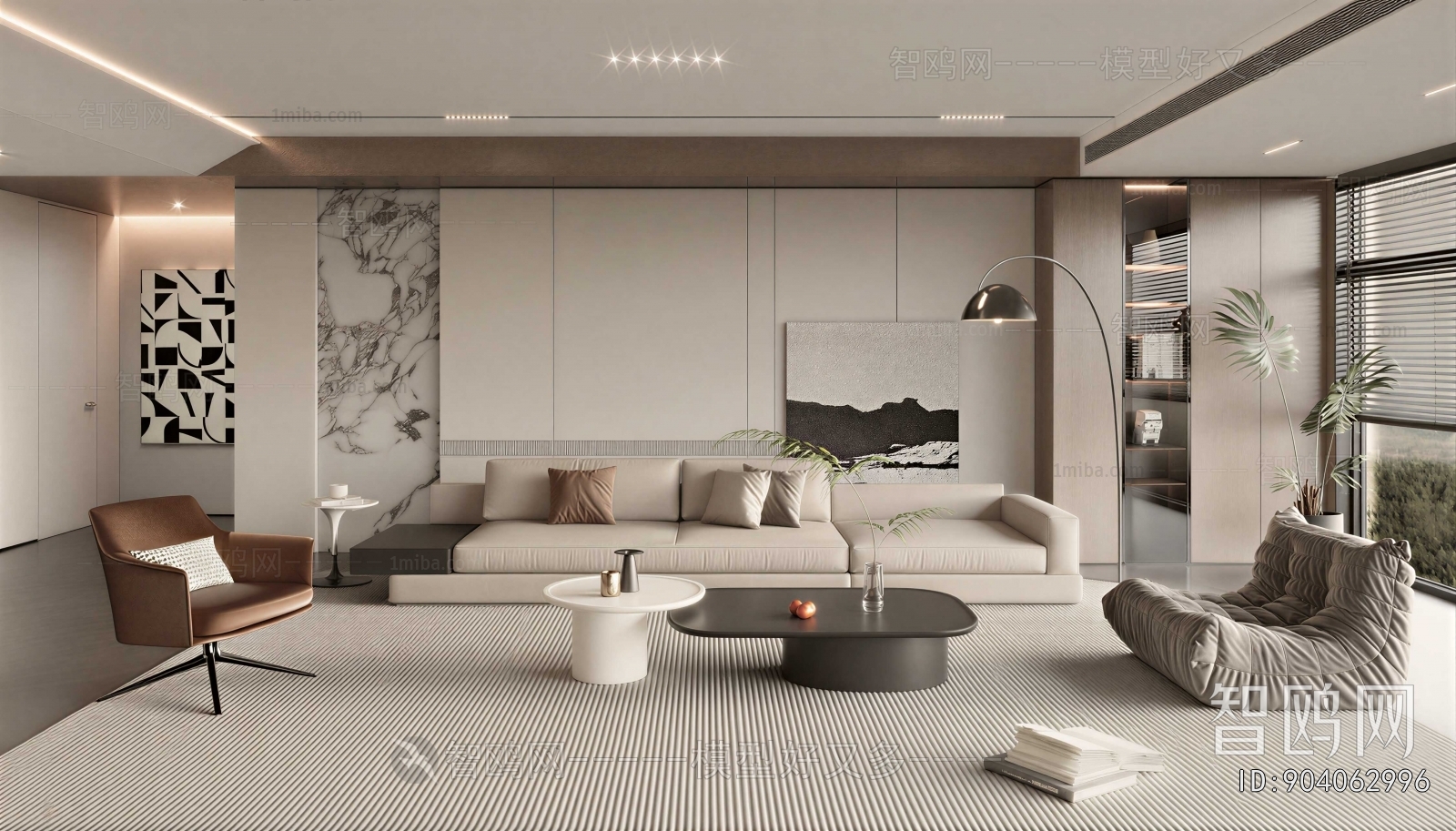 Modern A Living Room