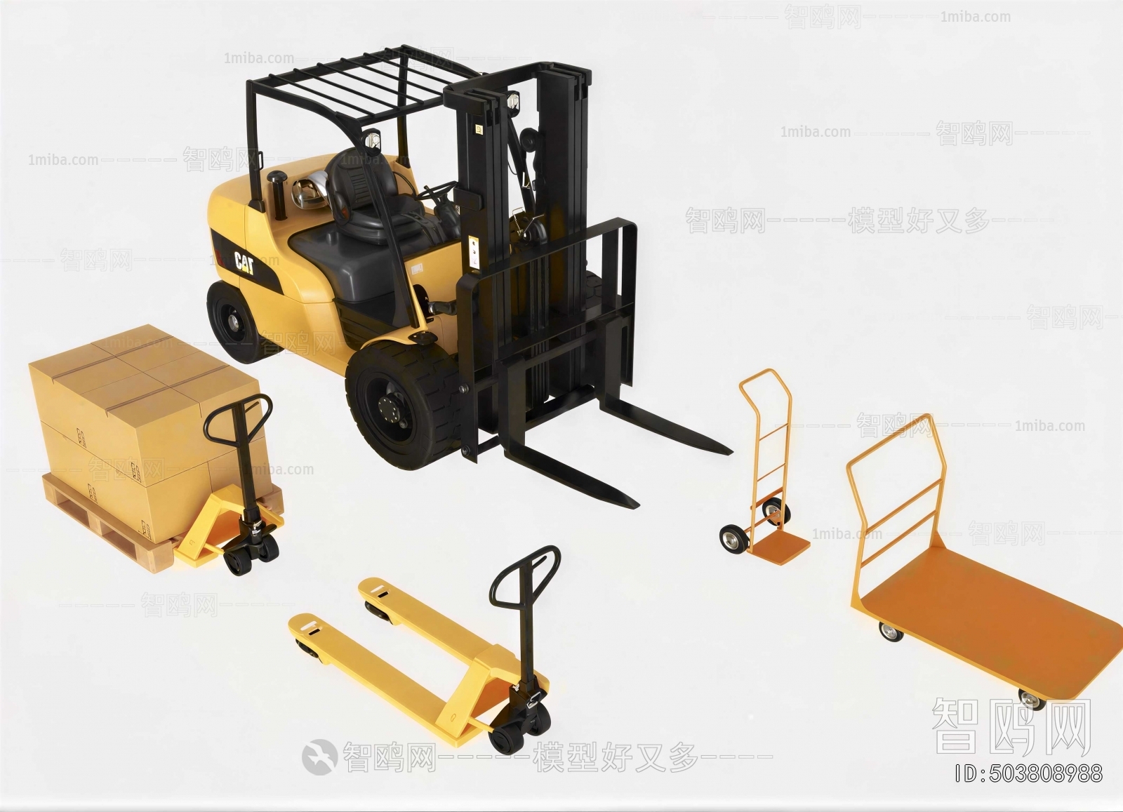Modern Industrial Equipment