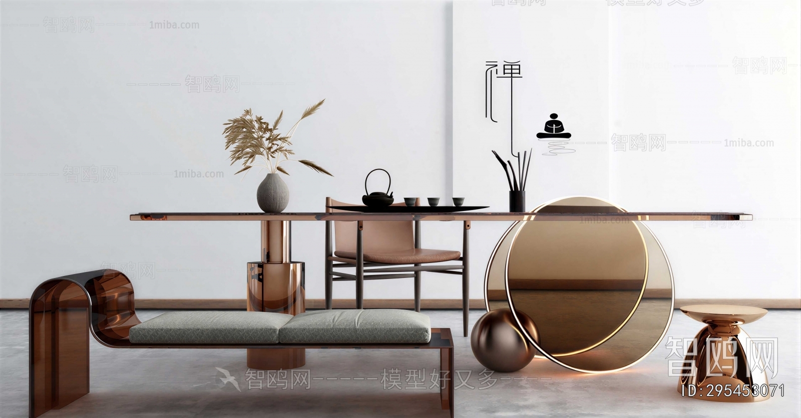 Modern Tea Tables And Chairs