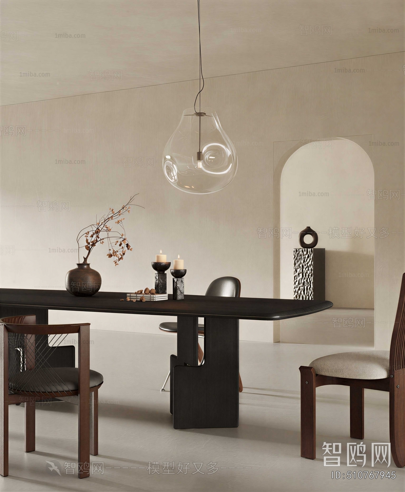 Wabi-sabi Style Dining Table And Chairs