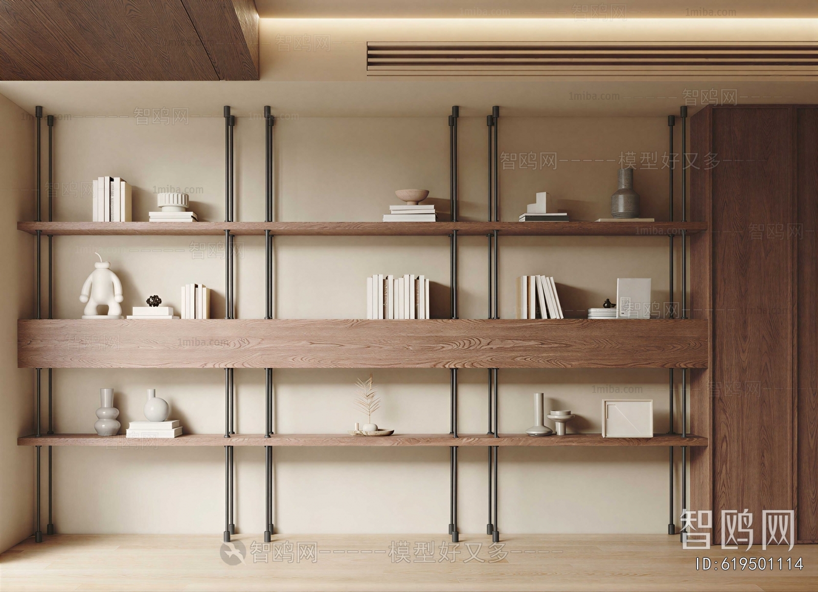 Modern Bookshelf