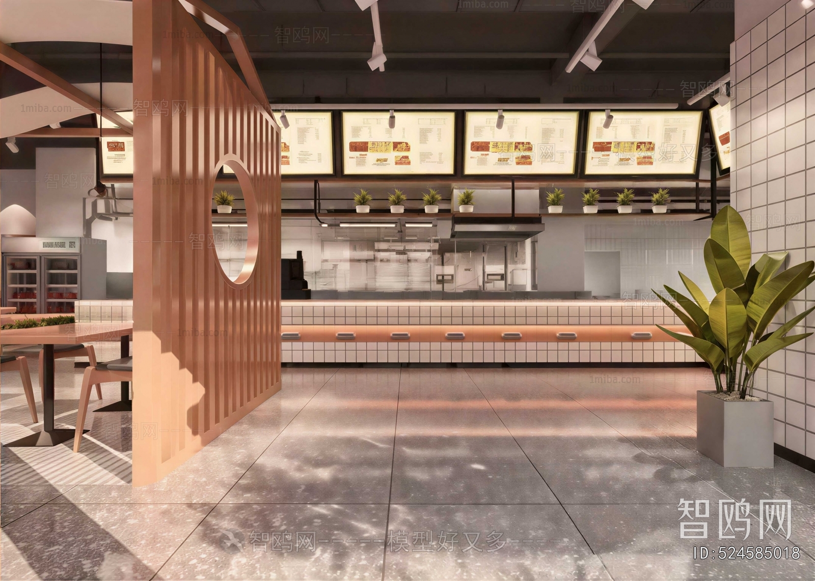 Modern Restaurant