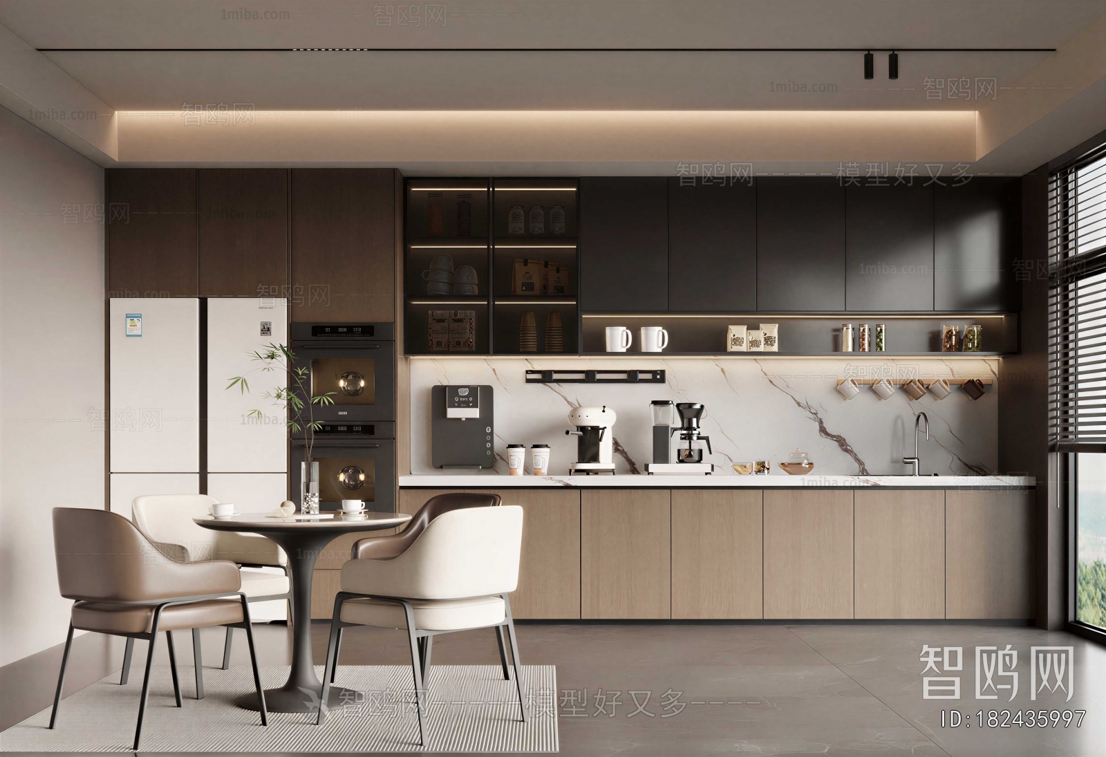 Modern Office Tea Room