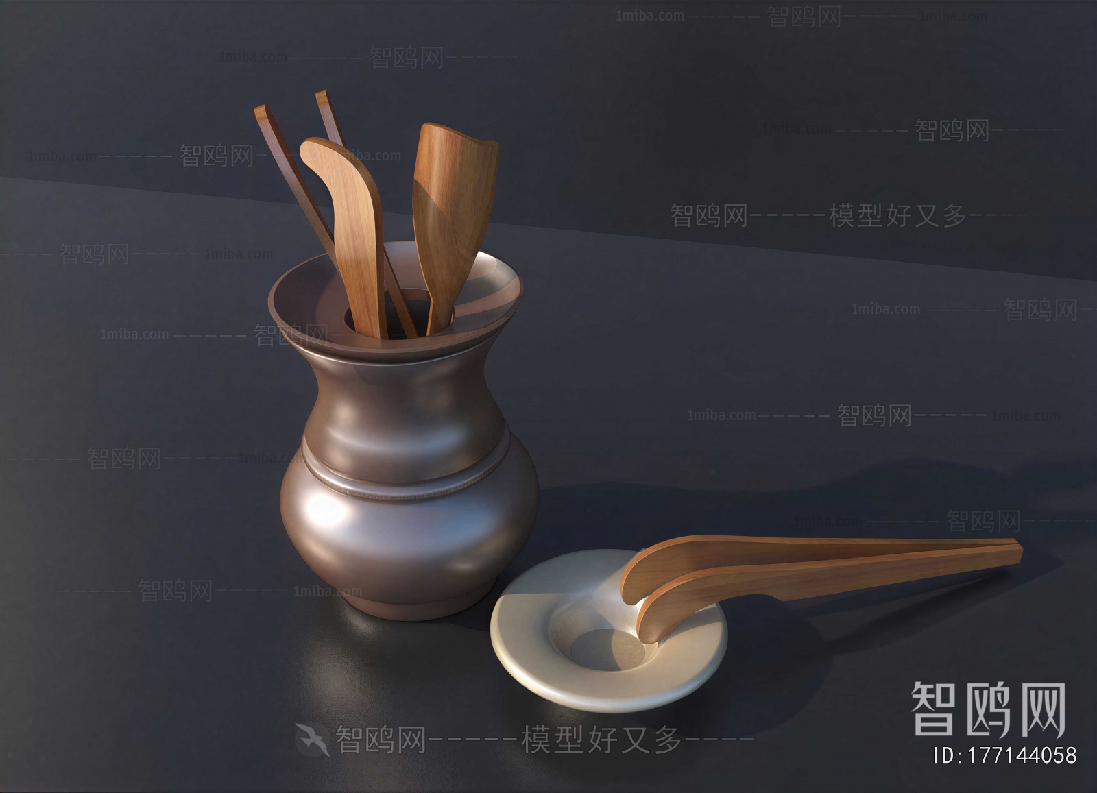 Modern Kitchenware