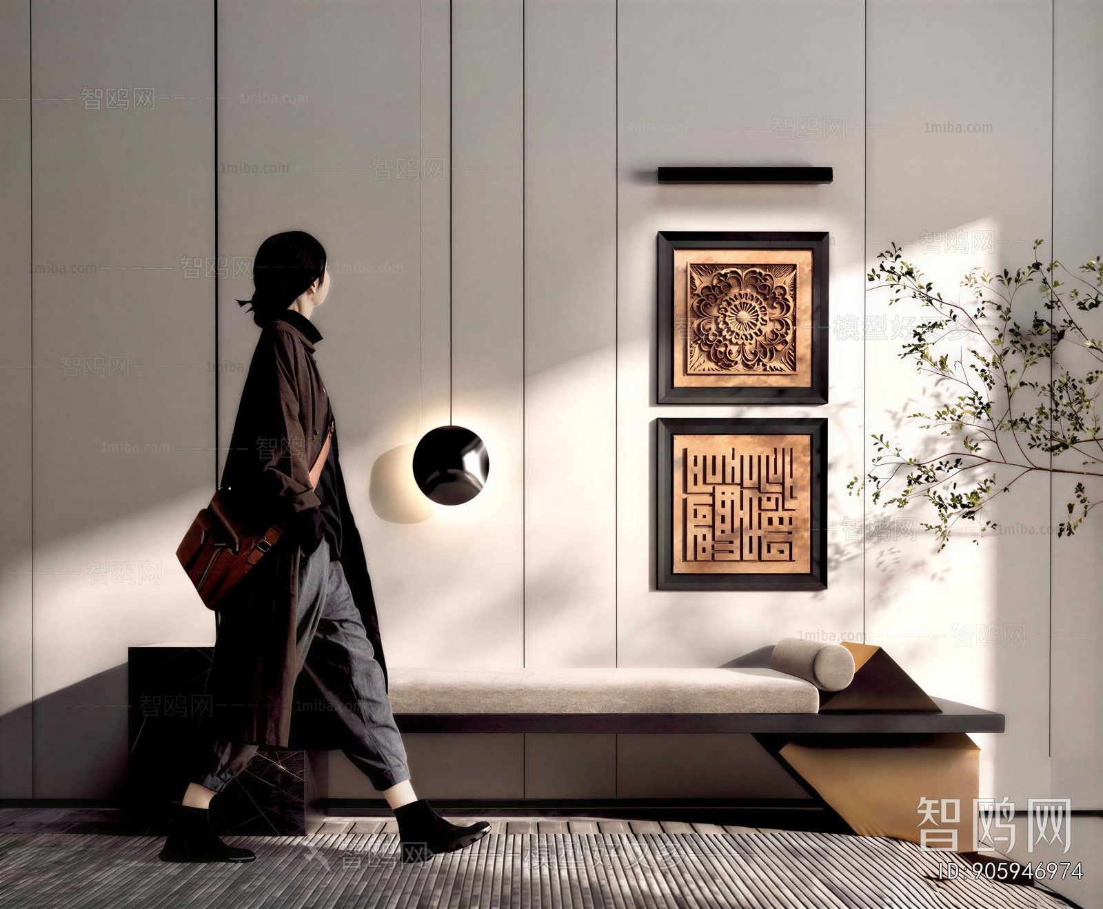 Modern Hallway