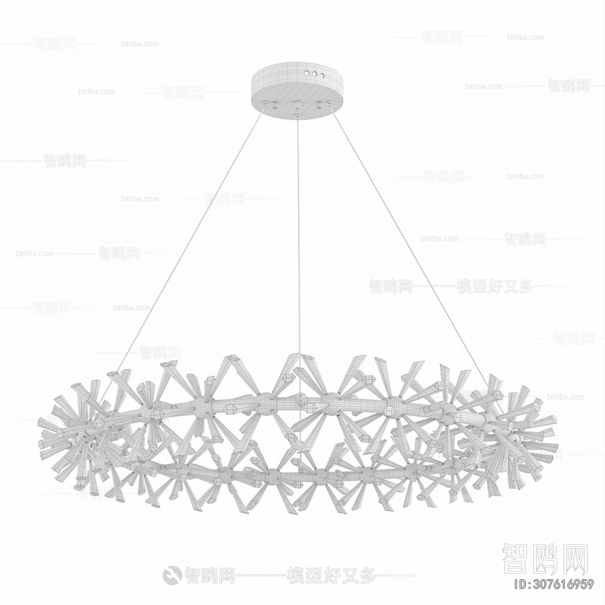 Modern Droplight