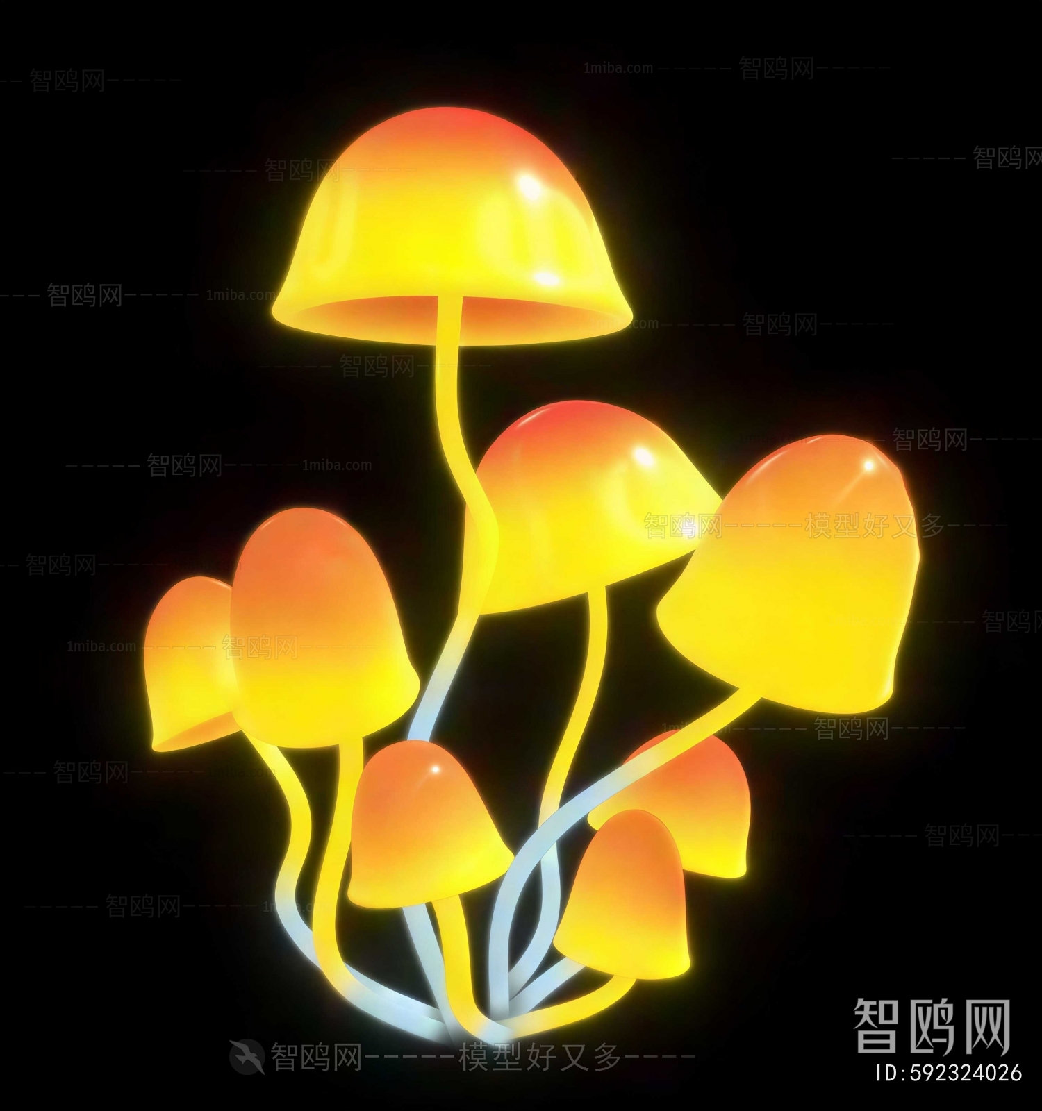 Modern Table Lamp