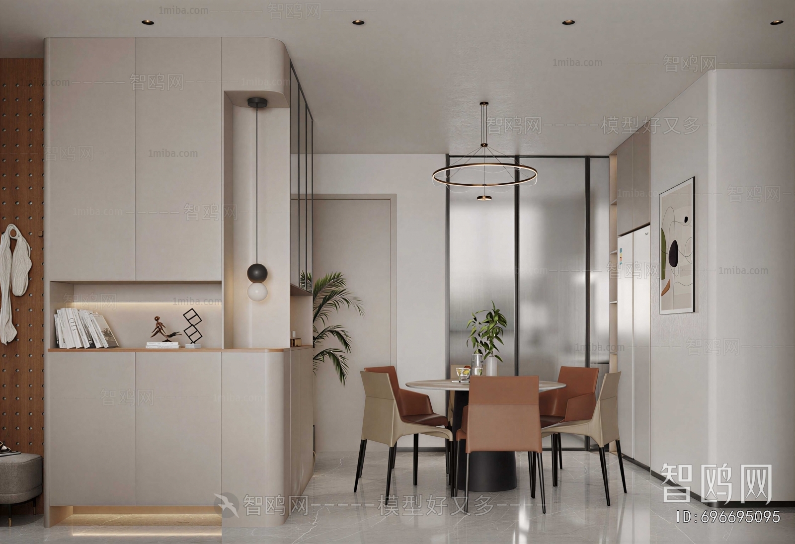 Modern Dining Room