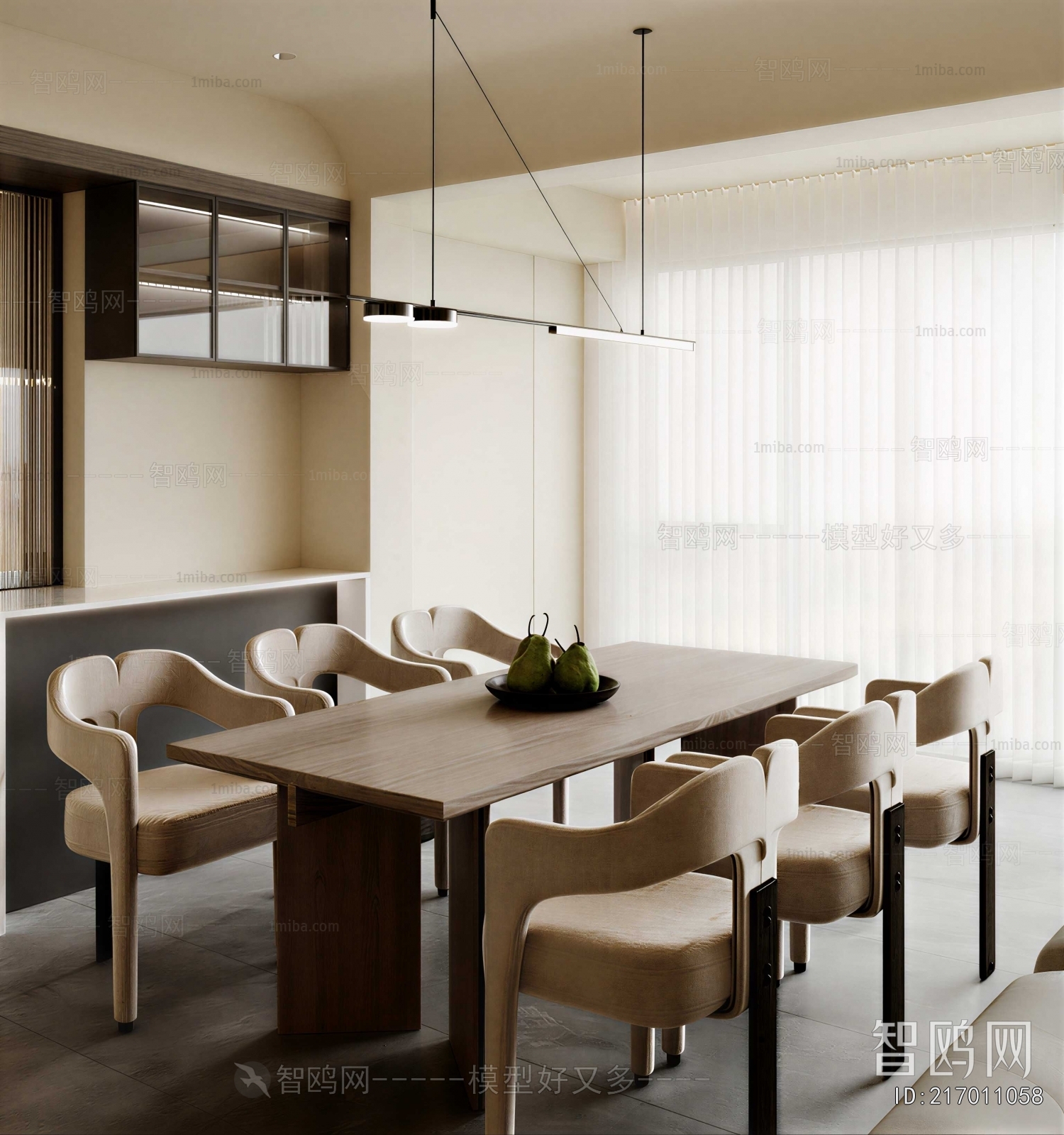 Modern Dining Room