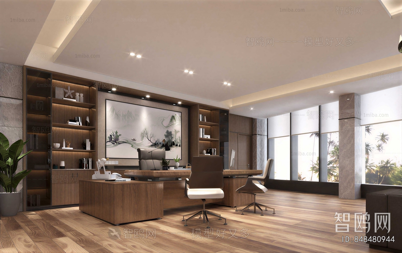 Modern Manager's Office