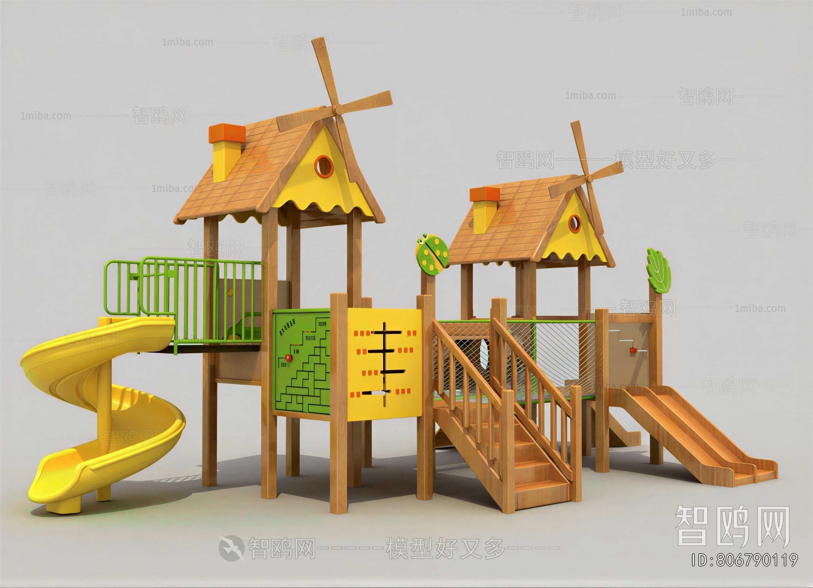 Modern Equipment For Children