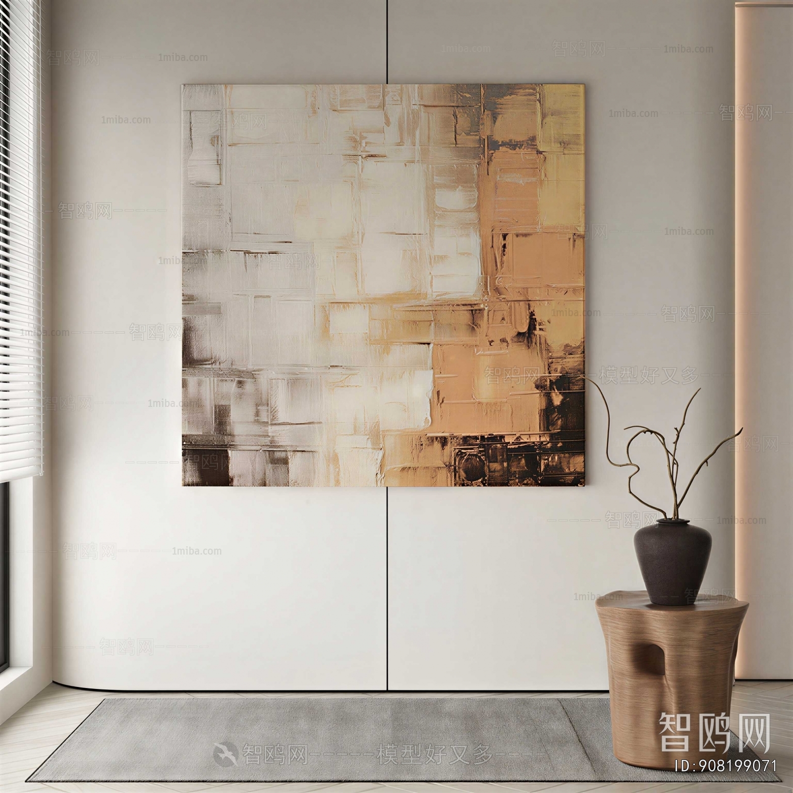 Modern Painting