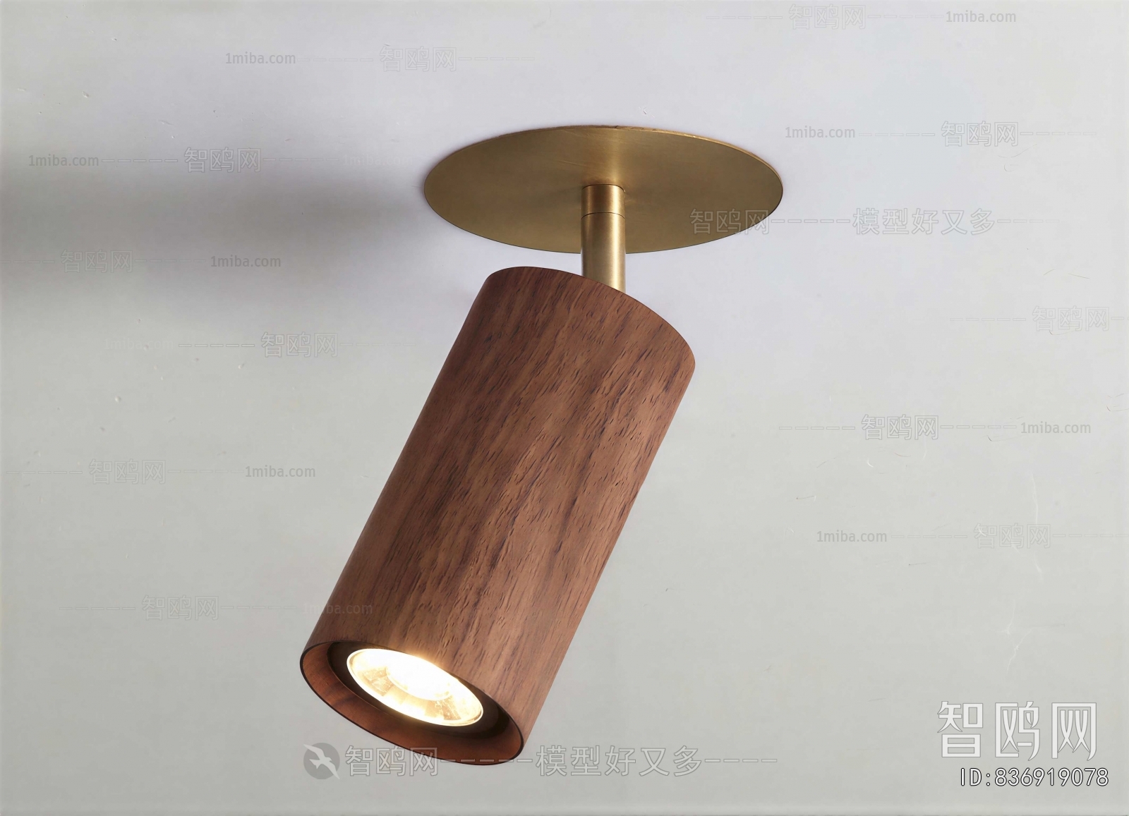 Modern Spotlights