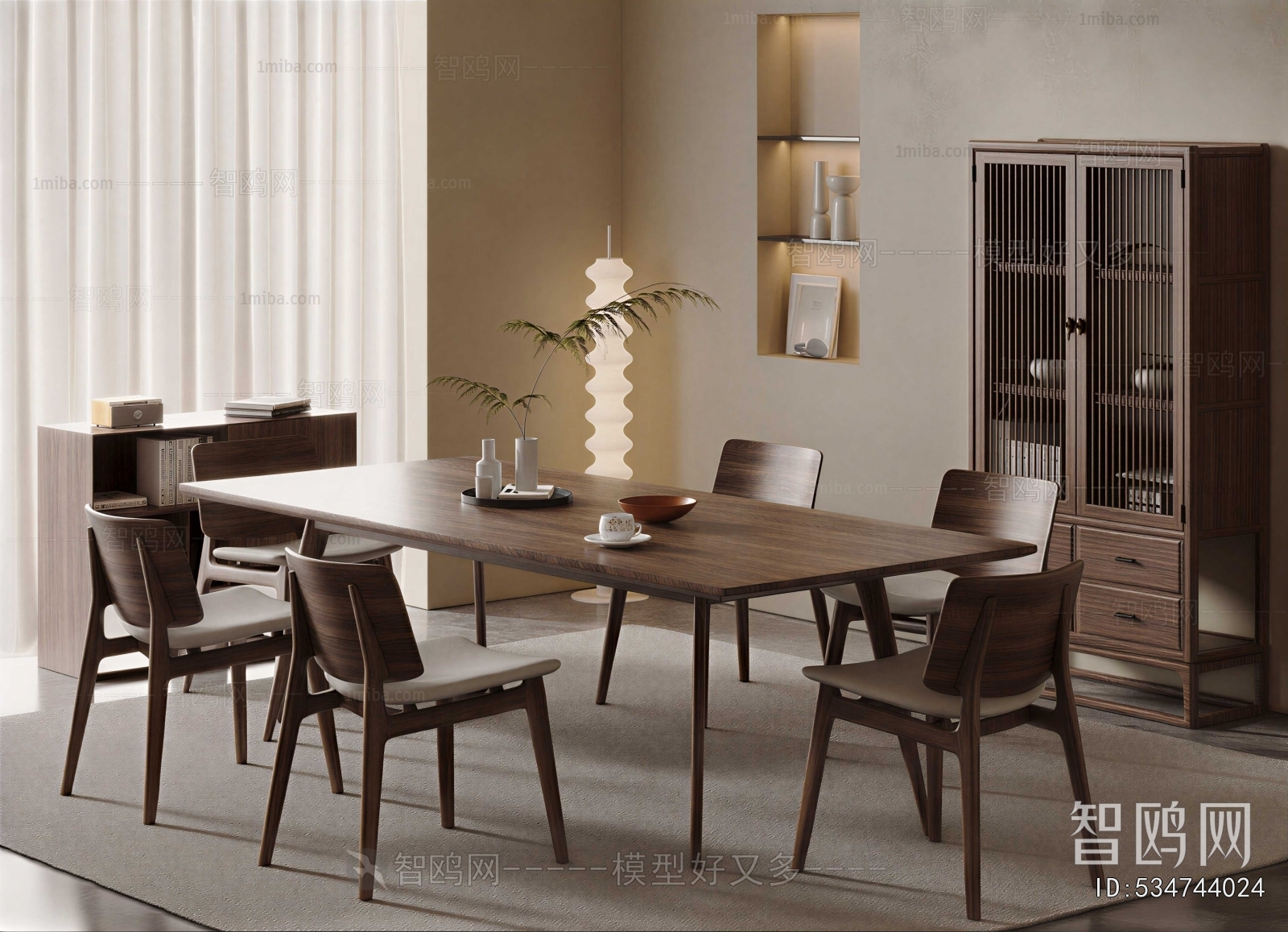 Wabi-sabi Style Dining Table And Chairs