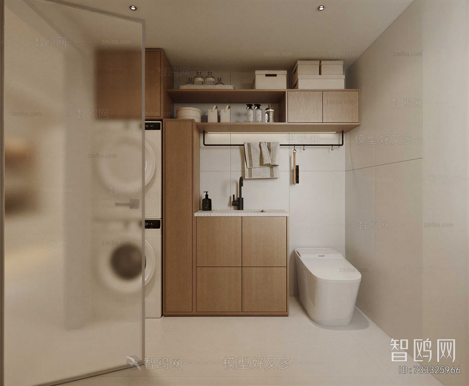 Modern Balcony Laundry Room