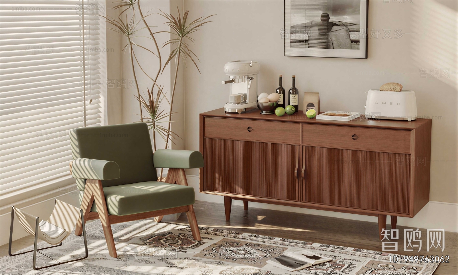 Modern Side Cabinet