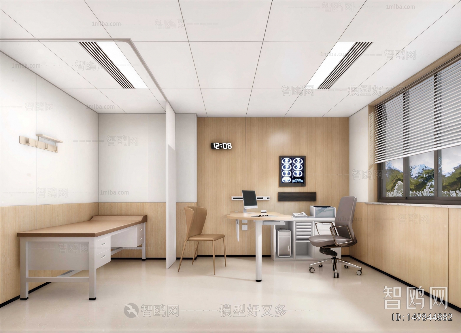 Modern Hospital