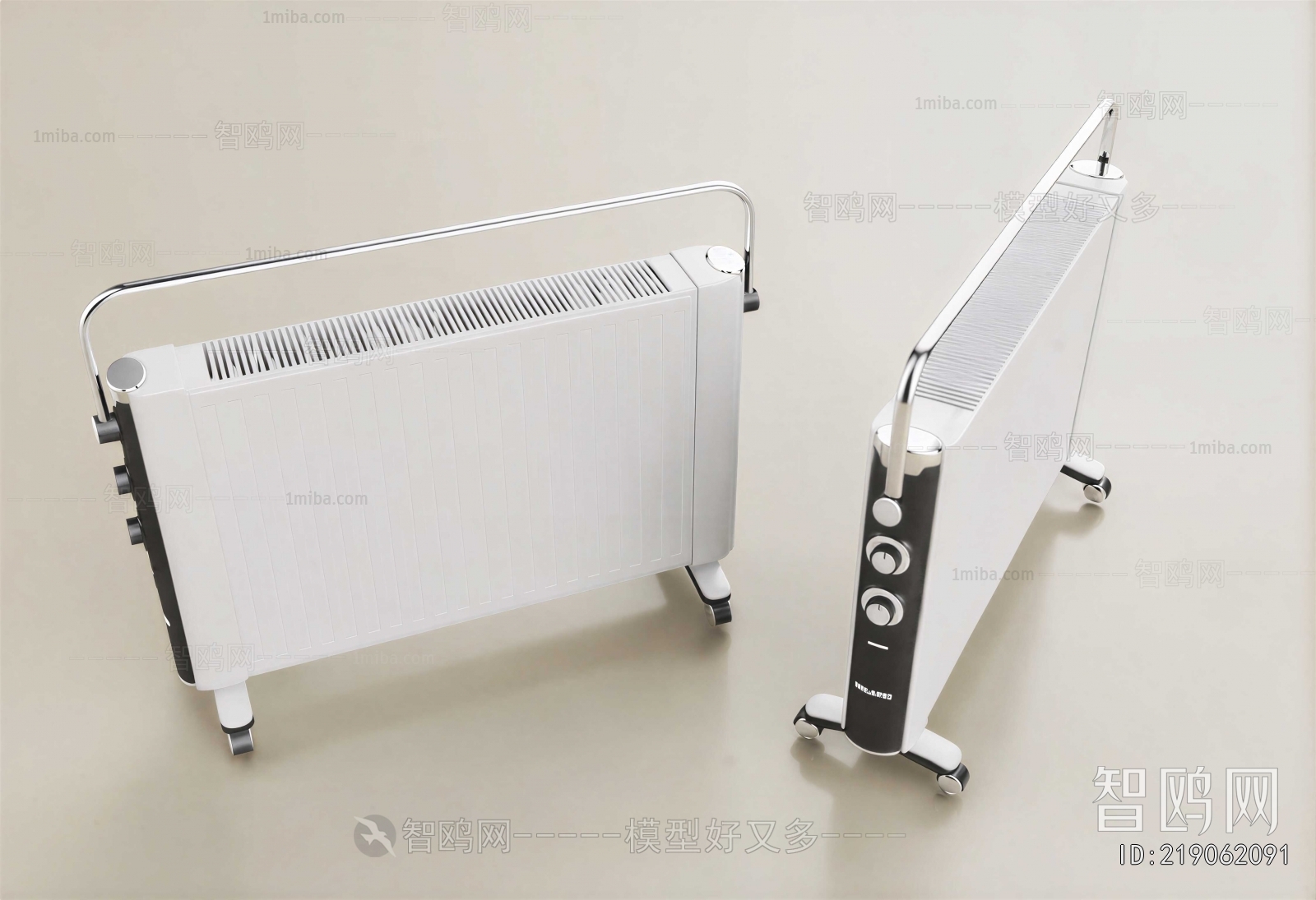 Modern Heating