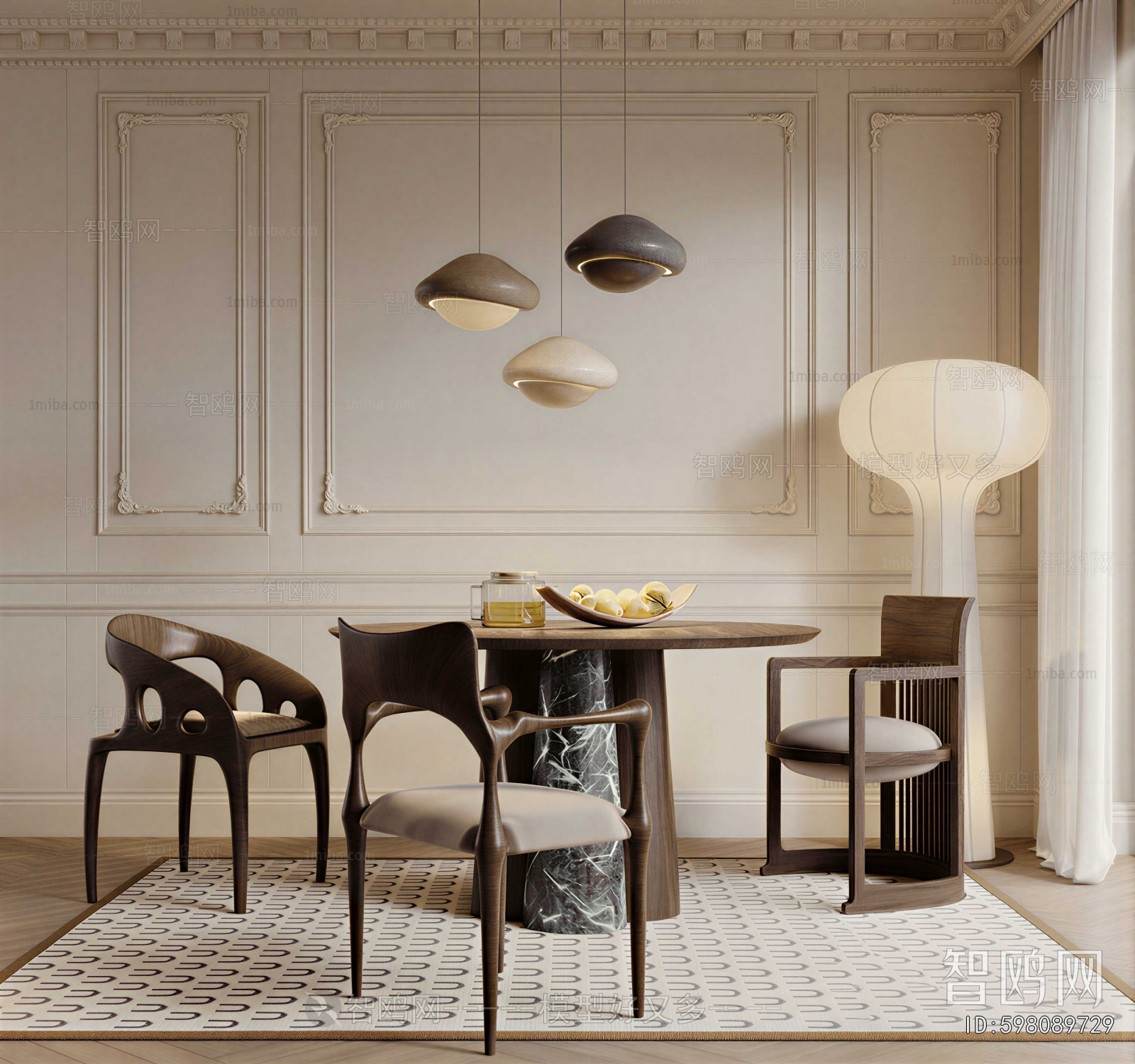 Modern Dining Room