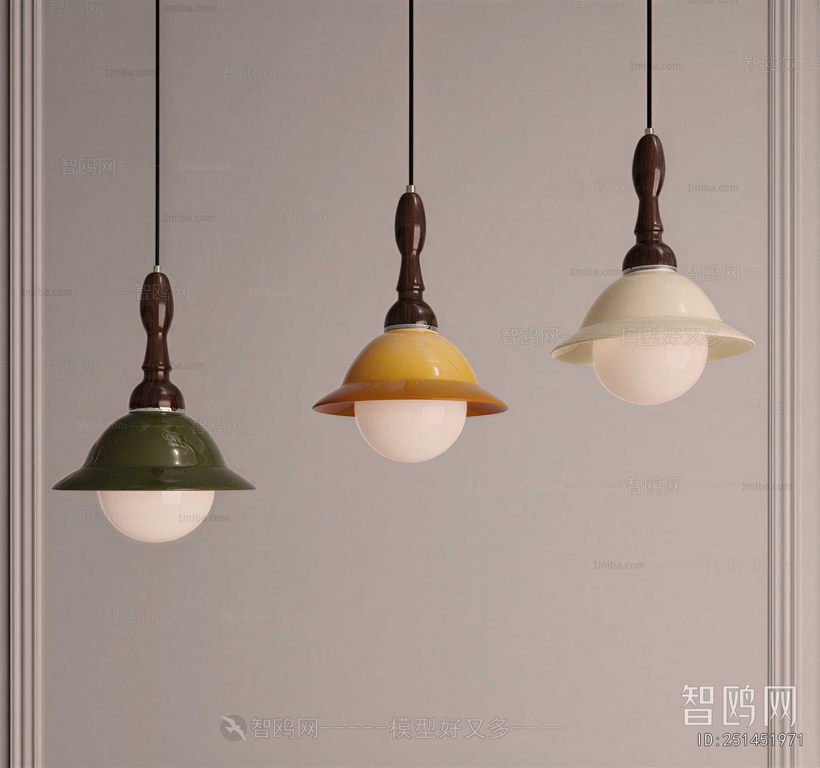 Modern Droplight