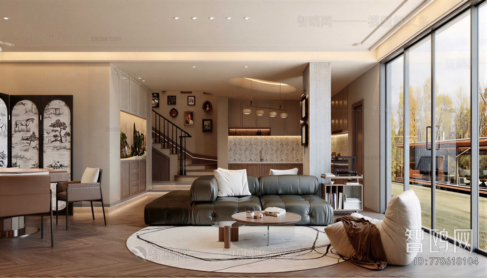 Modern A Living Room