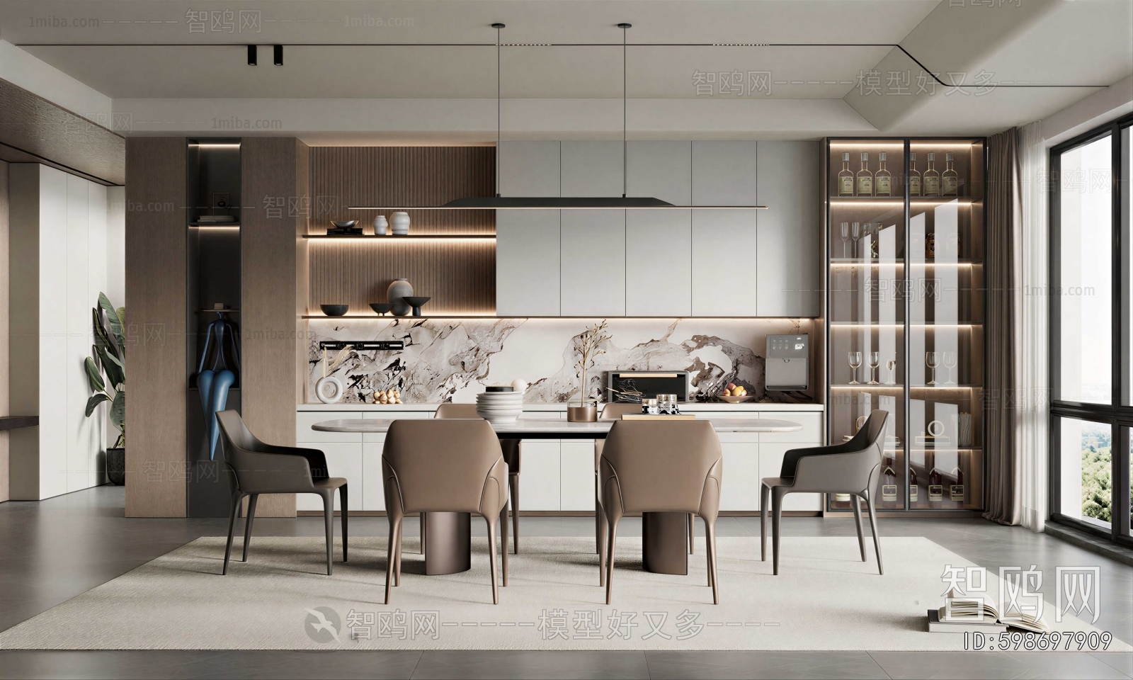 Modern Dining Room