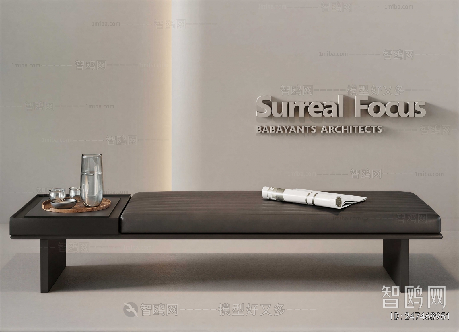 Modern Stool For Changing Shoes