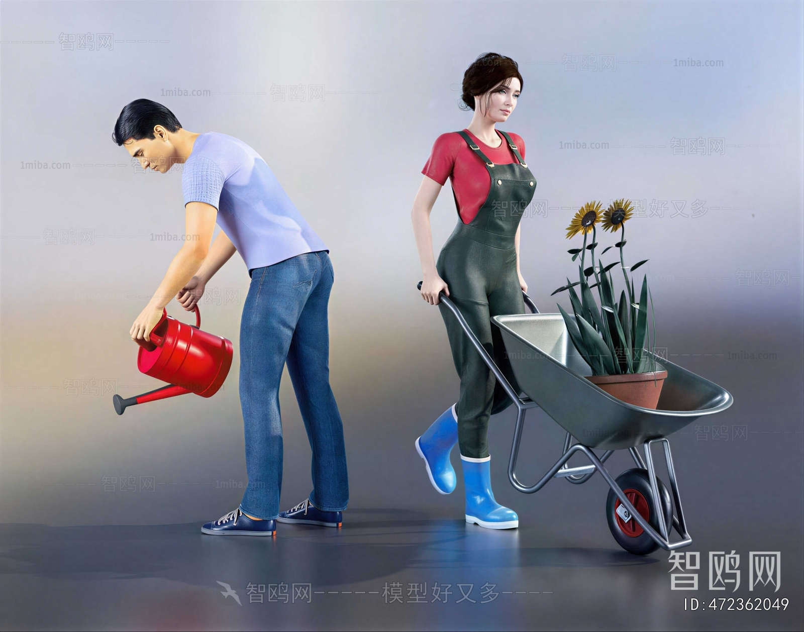 Modern Multiplayer