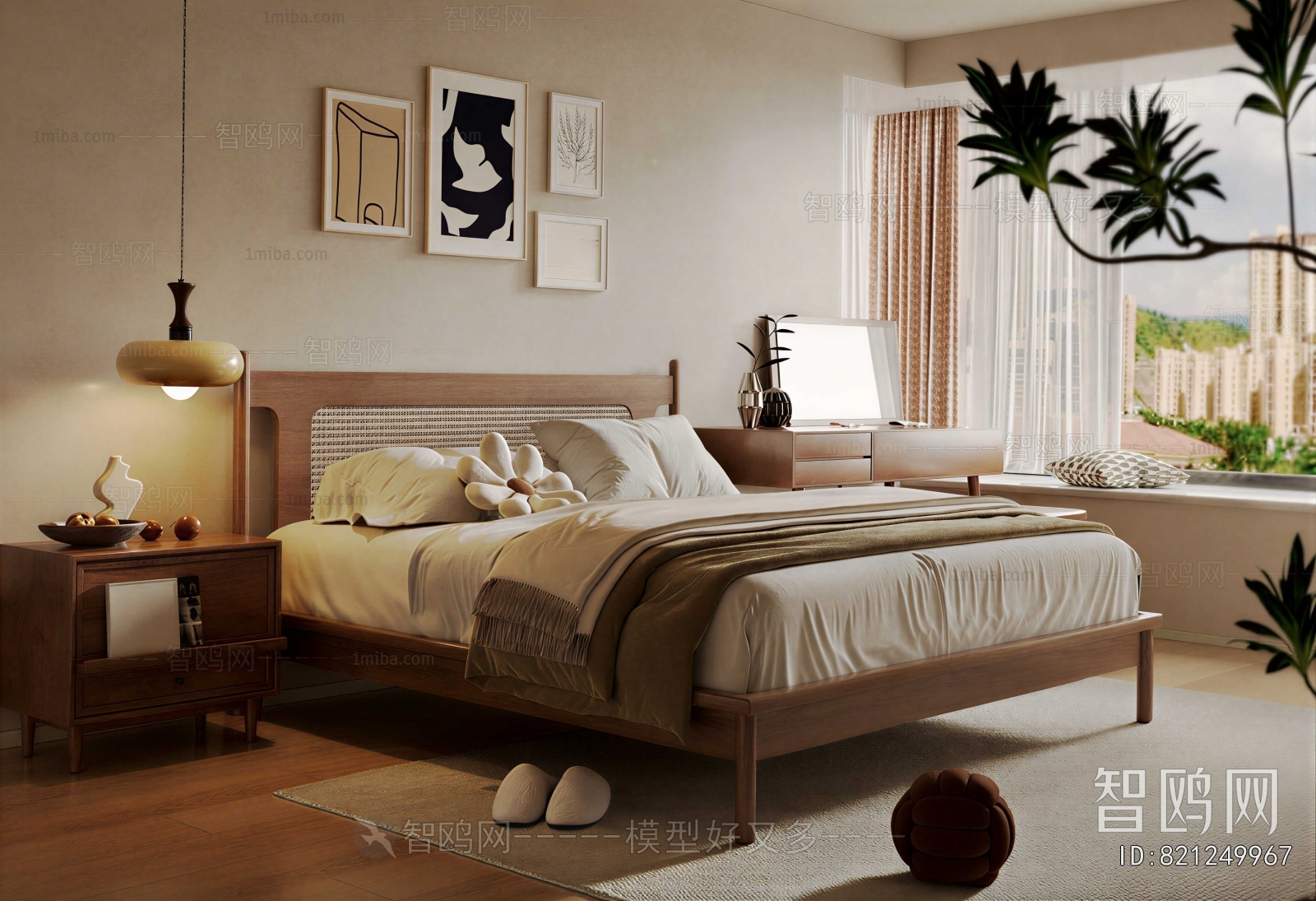 Modern Double Bed