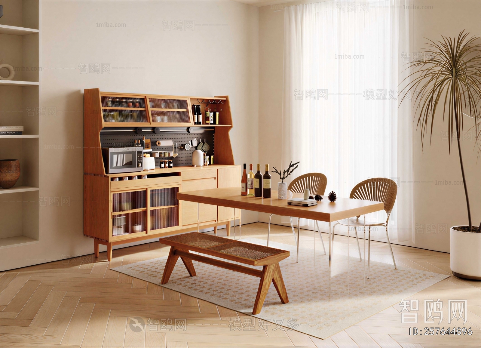 Nordic Style Dining Table And Chairs