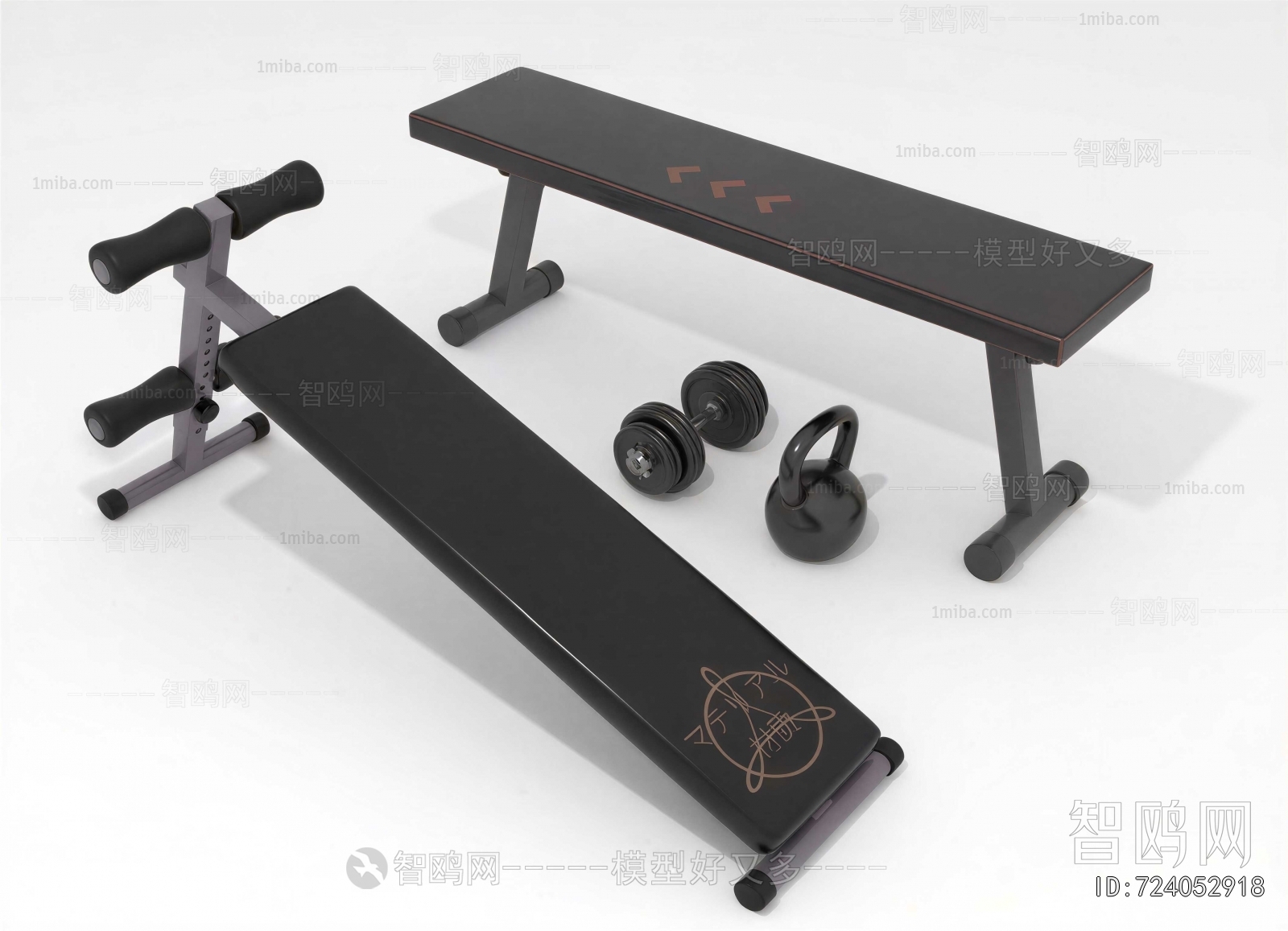 Modern Fitness Equipment