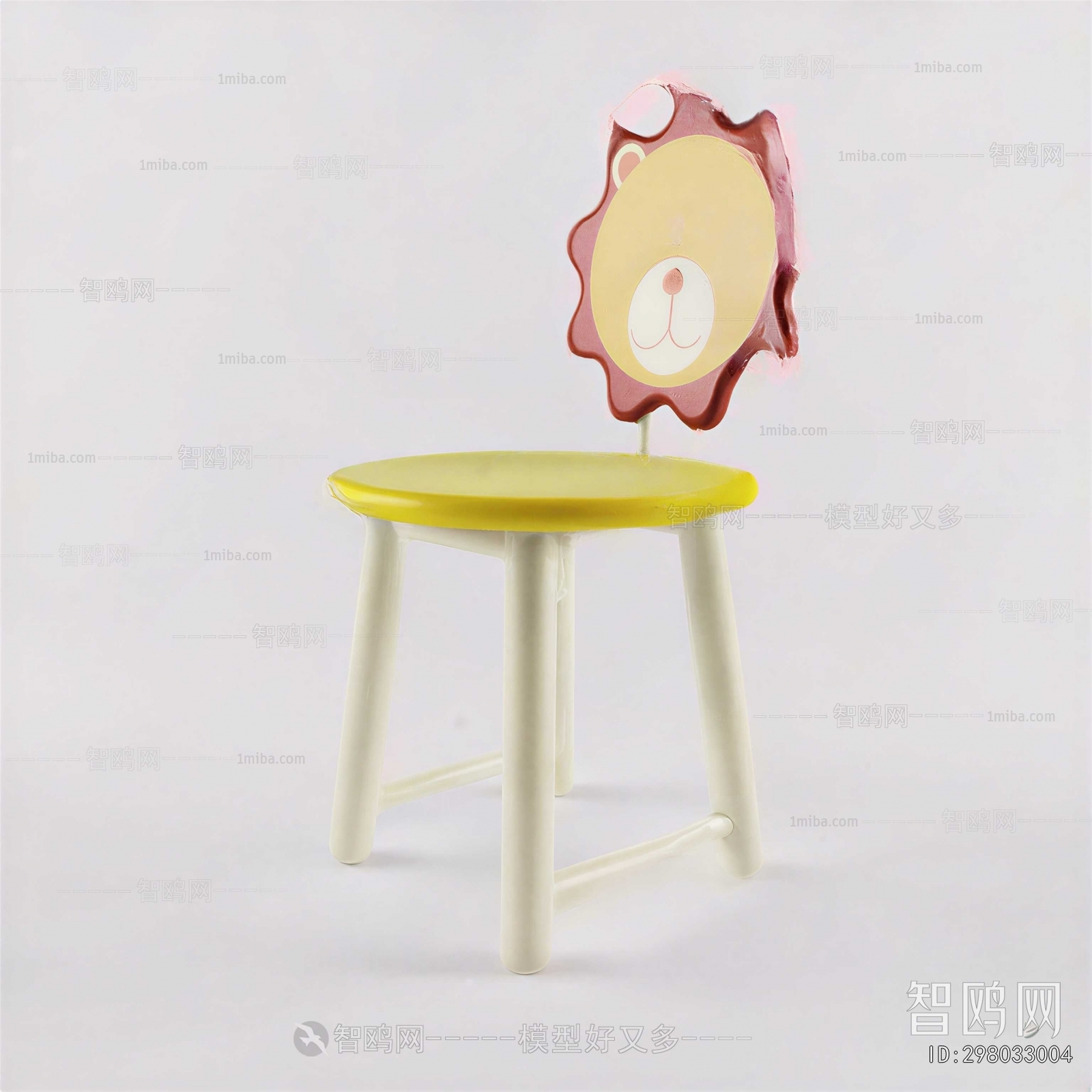 Modern Children Chair