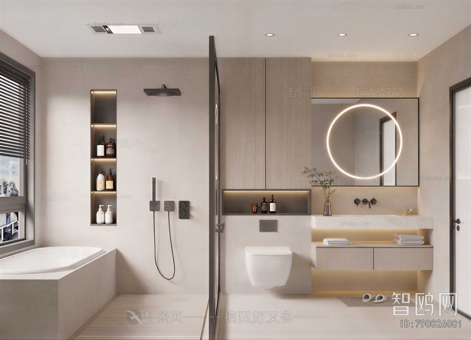 Modern TOILET