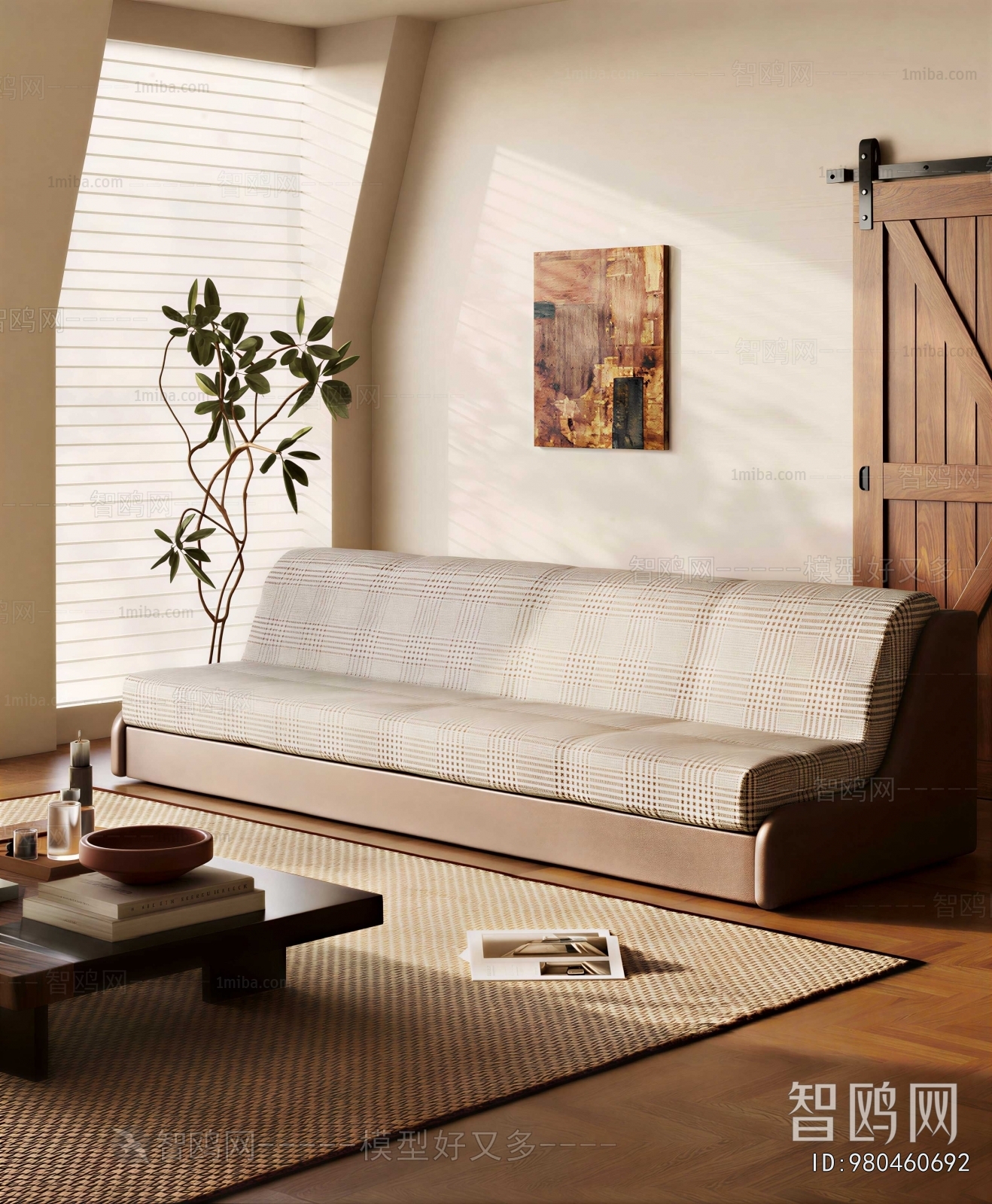 Modern Three-seat Sofa