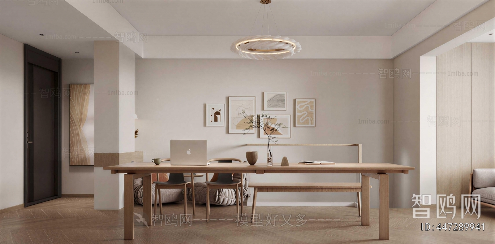 Modern Study Space