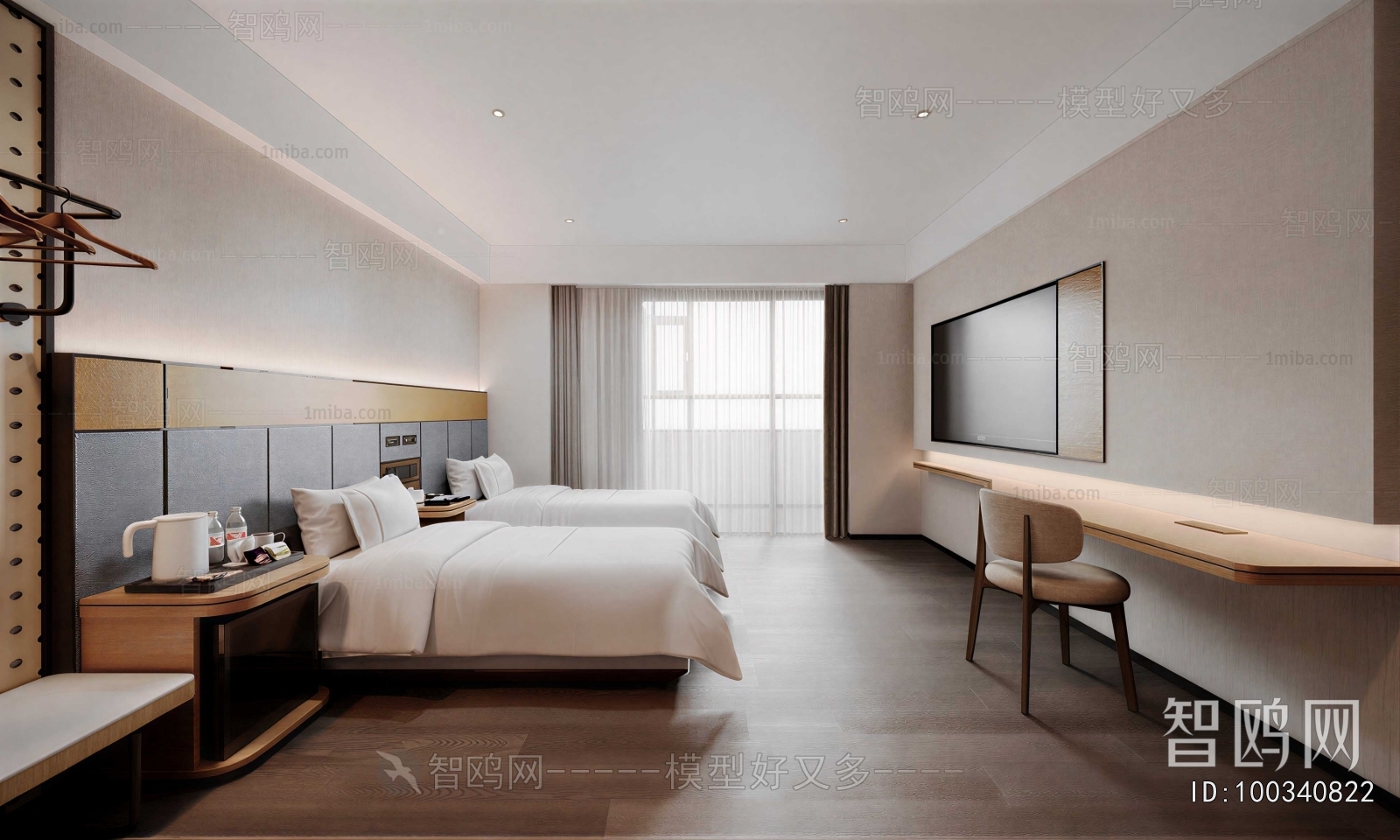 Modern Guest Room