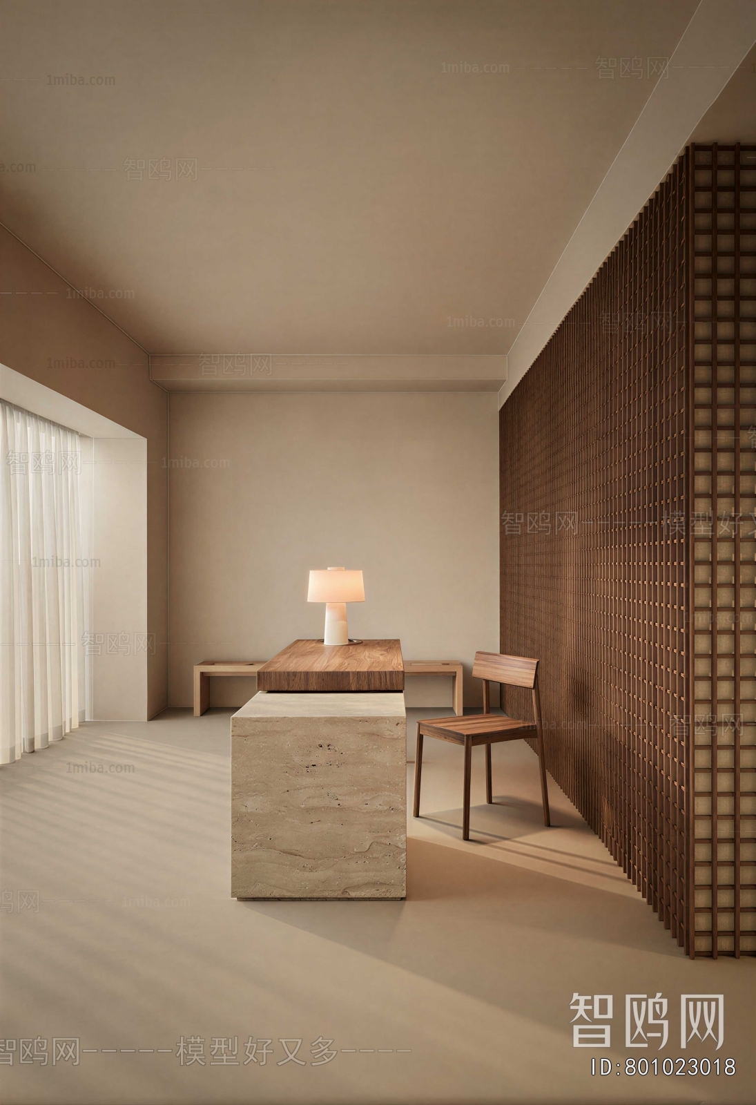 Modern Study Space
